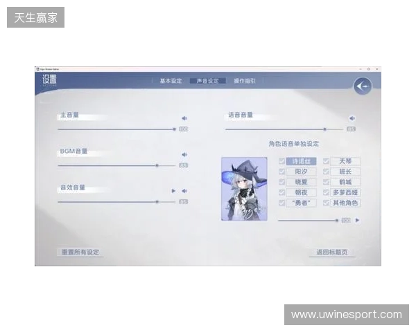 JKx魔女!|Steam国产视觉小说《Sign:碎冠篇》先导PV发布|全新Demo已上架 JKx魔女!|Steam国产视觉小说《Sign:碎冠篇》先导PV发布|全新Demo已上架