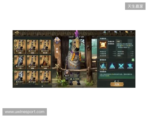 《卧龙吟2》新版VS老版 五大核心蜕变，重铸三国策略荣光