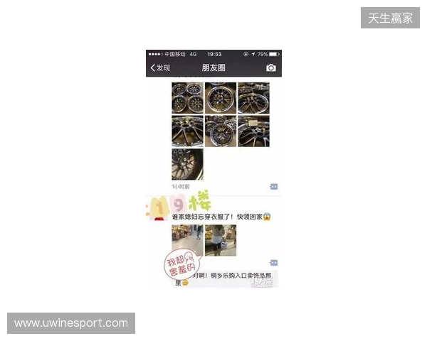 爆料:BIG瞄准blameF,德国豪门或将彻底转型国际纵队 爆料:BIG瞄准blameF,德国豪门或将彻底转型国际纵队