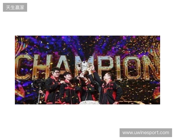 TE溯不敌AG超玩会告别挑杯