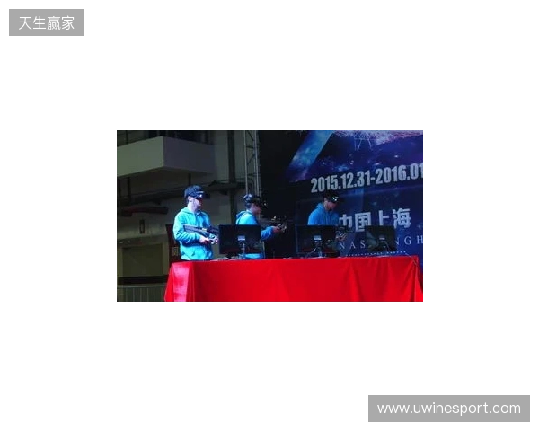 无畏巡回发布会在上海圆满落幕 首次开启电竞全环节巡回模式