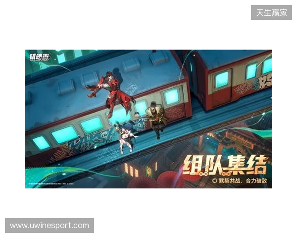 归来终成王！《镇魂街王者归来》首曝，最能打的镇魂街IP动作手游来了！