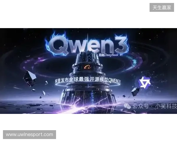 RuneSoul获3000万美元战略融资，正式升级为Web3游戏聚合发射平台