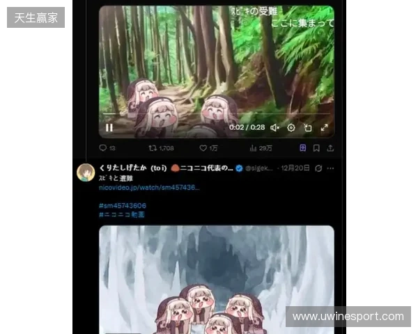 屠版日本二次元精神故乡的大脸原来是她! 屠版日本二次元精神故乡的大脸原来是她!