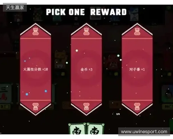 《风水喵将》定档立春2月4日，标准售价24.99元开启玄学牌局！