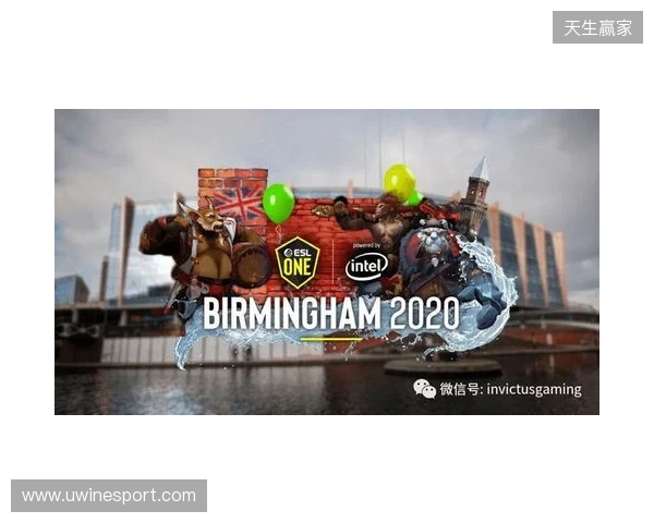 ESL One伯明翰淘汰赛首日结束，Yandex与Tundra晋级胜决