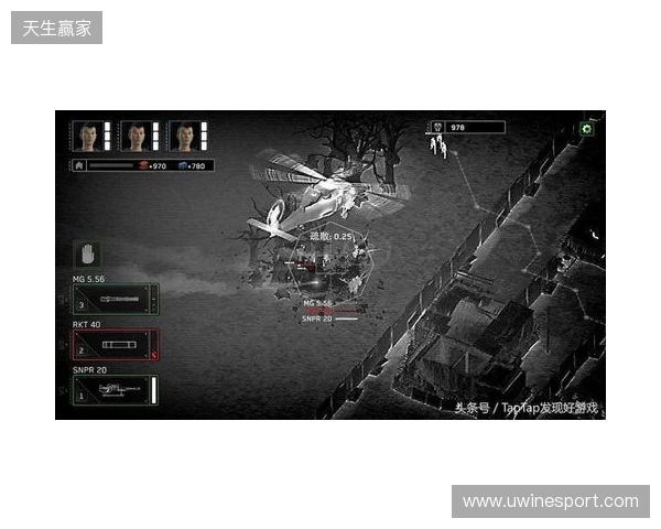 丧尸塔防挖宝神作！《丧尸末世》修改器：无限子弹与基地不死