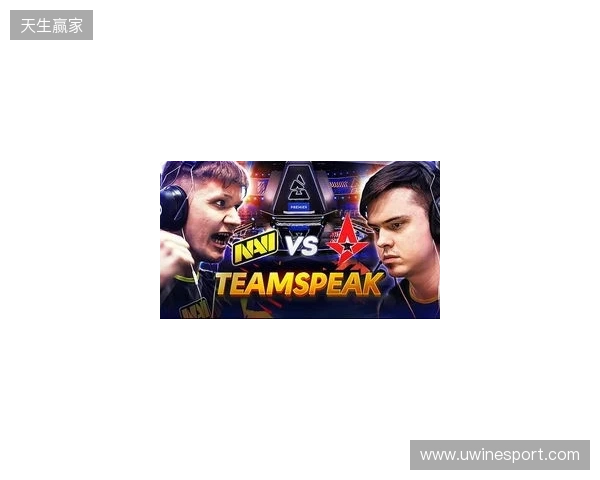 BLAST对抗赛S1 2026：宿敌之战！Astralis 2-0 FUT