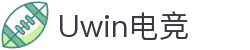 Uwin电竞 - Uwin缔造电竞人生